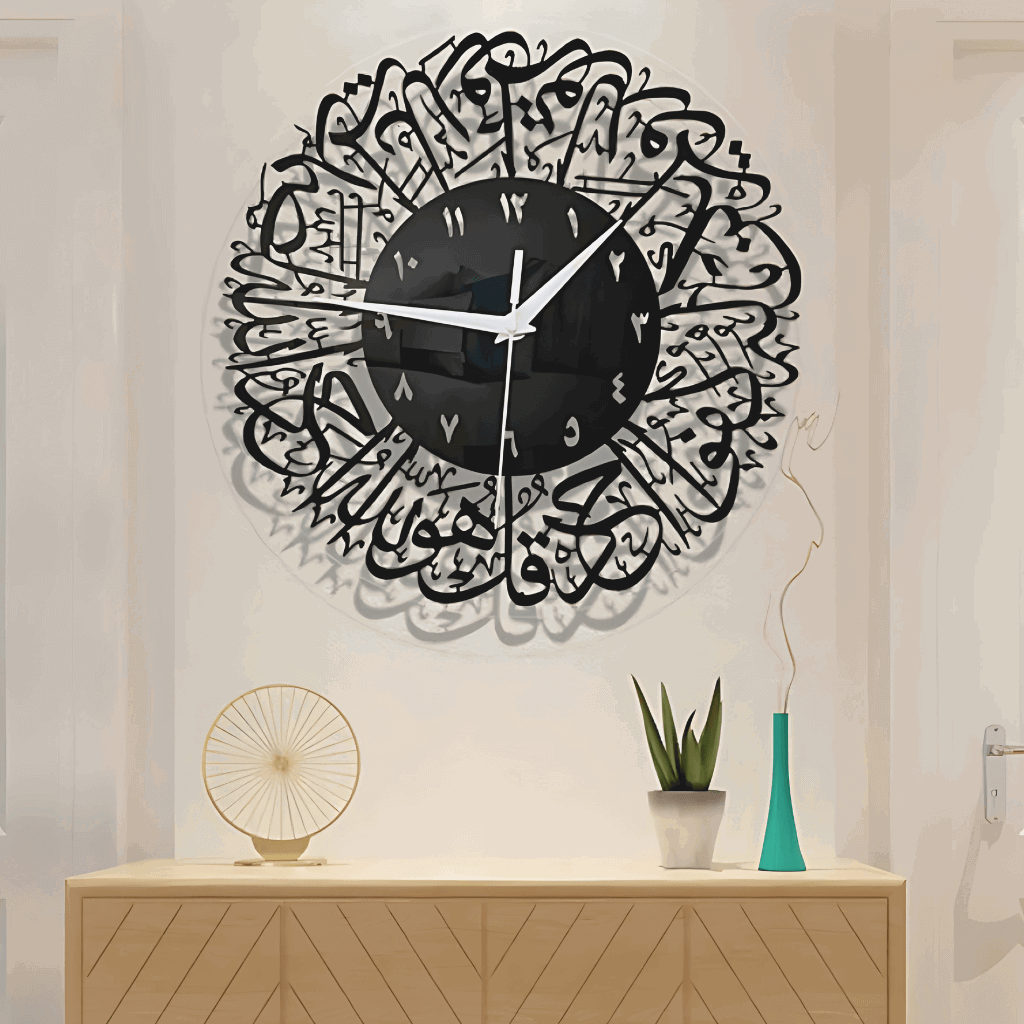 Relógio islâmico decorativo metal preto design sofisticado para sala escritório Casa Vértice