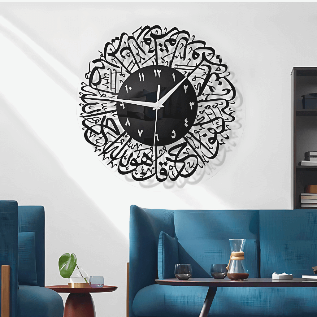 Relógio de parede metálico caligrafia islâmica decorativa preto moderno Casa Vértice