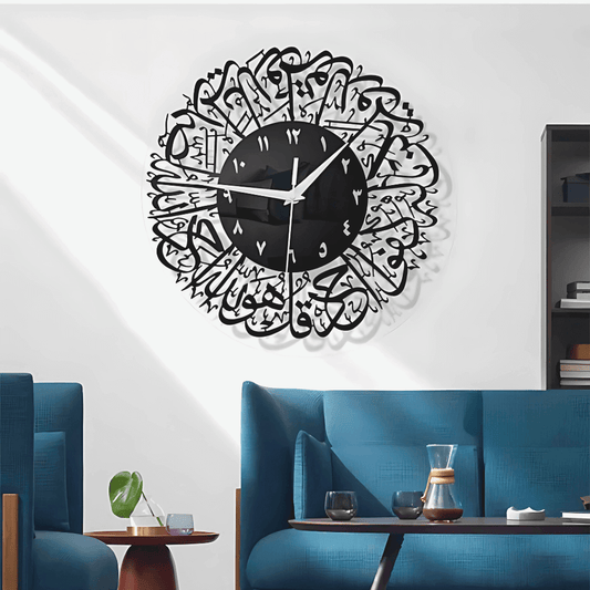 Relógio de parede metálico caligrafia islâmica decorativa preto moderno Casa Vértice