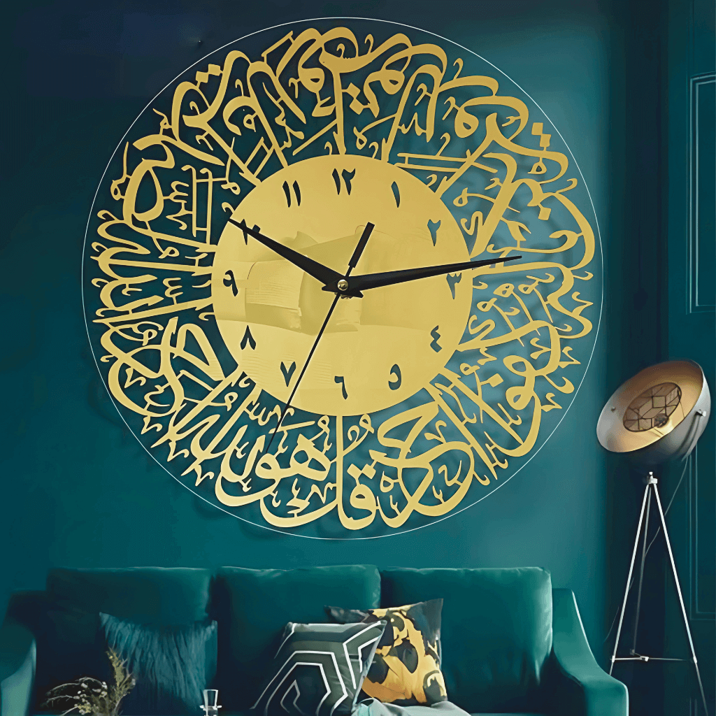 Relógio de parede caligrafia árabe arte moderna religioso decoração Casa Vértice